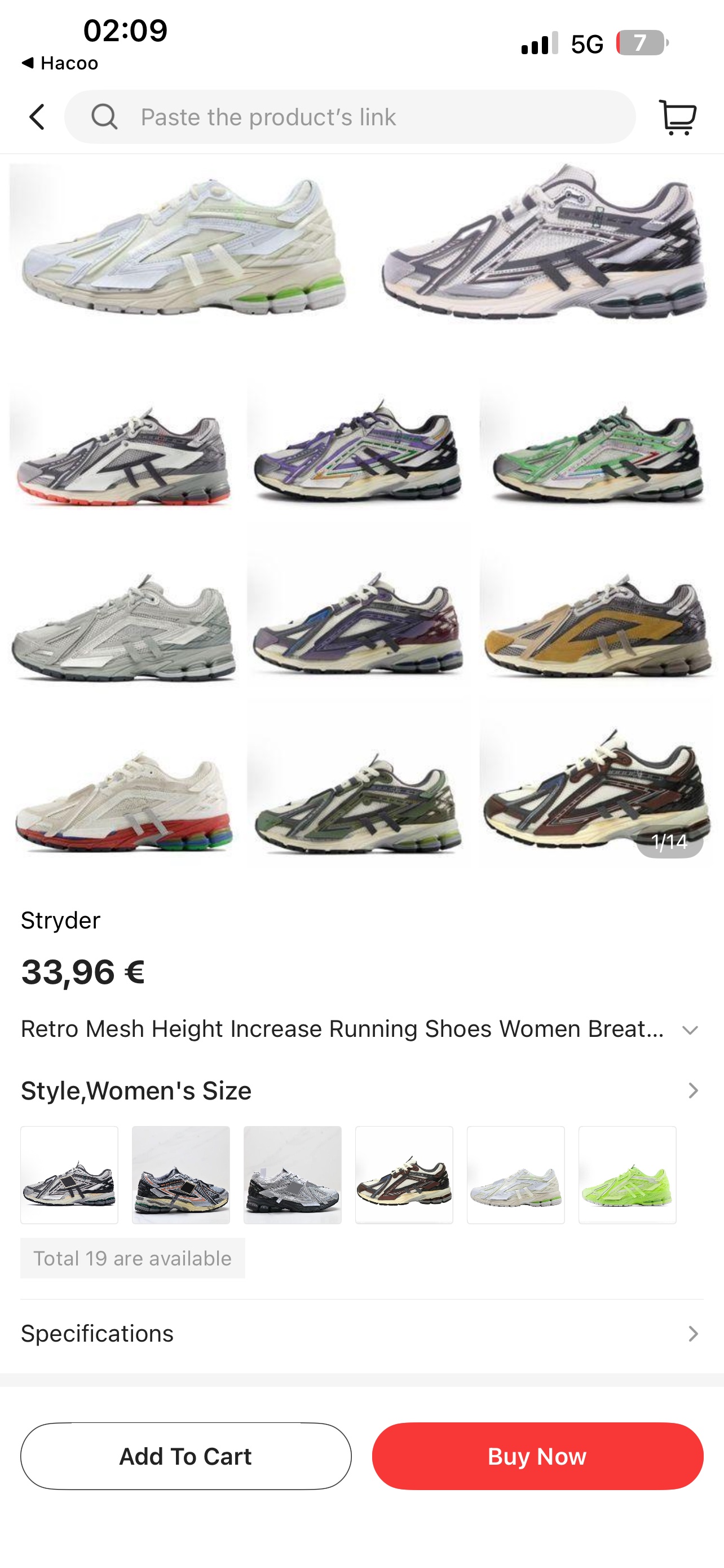 Artikelseite in YepExpress